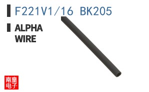 F221V1/16 BK205 ͼƬ